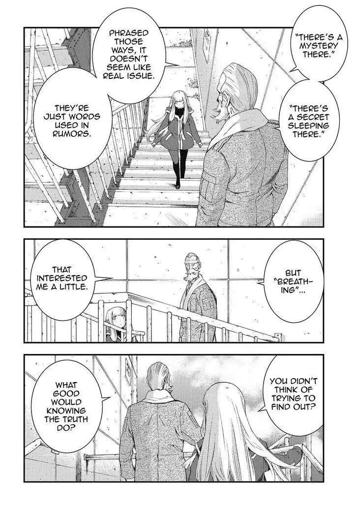 Aoki Hagane no Arpeggio Chapter 84 4